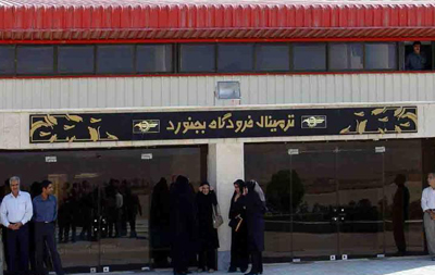 فرودگاه بجنورد
