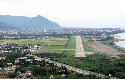 فرودگاه رامسر