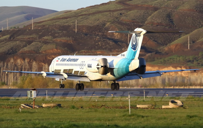 فرودگاه زنجان