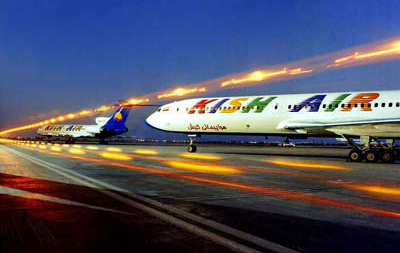 شرکت هواپیمایی کیش ایر