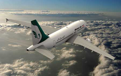 شرکت هواپیمایی ماهان