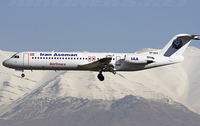 شرکت هواپیمایی آسمان