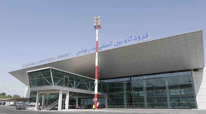 فرودگاه بندر عباس