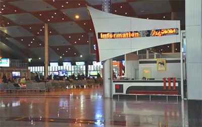 فرودگاه بین&zwnj;المللی شهید مدنی تبریز