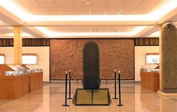 کتیبه کلی شین در اشنویه