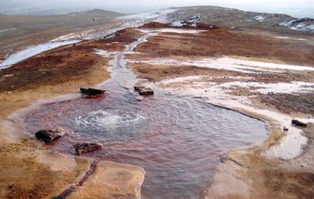 چشمه الله حق