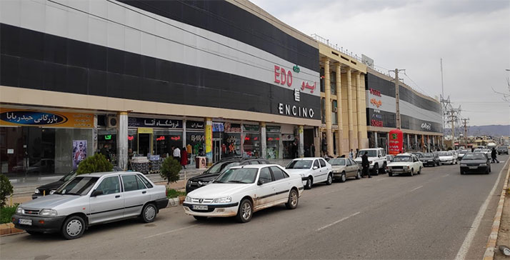 مجتمع تجاری ستارخان جلفا