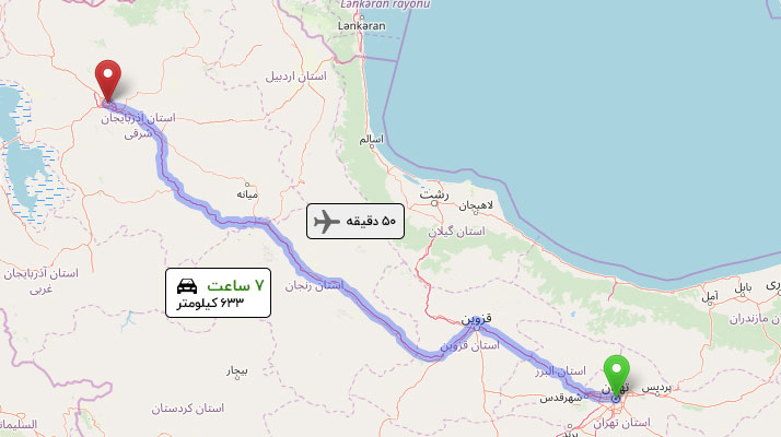 فاصله تهران تا تبریز به ساعت