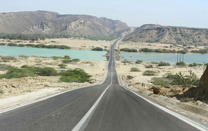 فاصله دریاچه صورتی تا چابهار