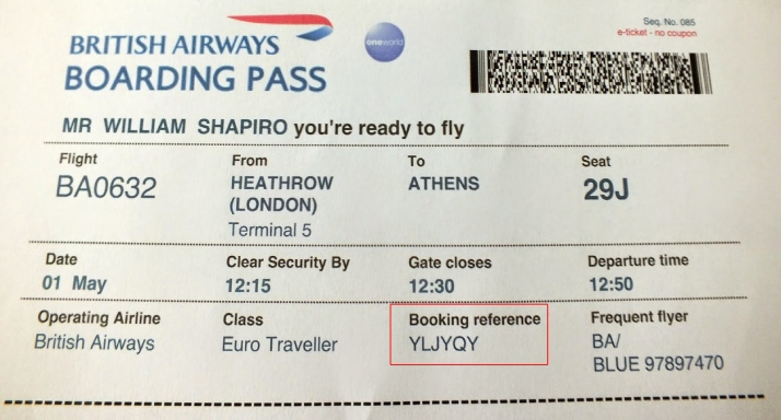 نحوه دریافت شماره رفرنس