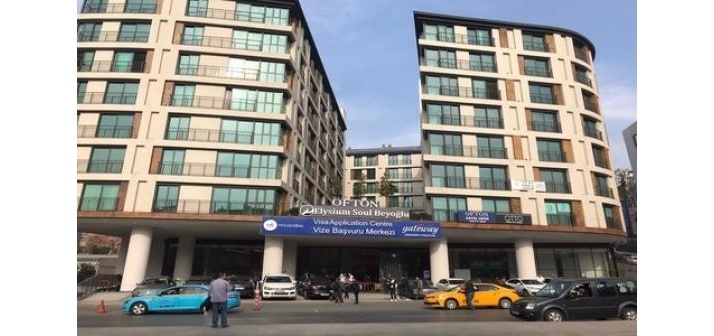 مرکز انگشت نگاری وک سفارت کانادا در شهر استانبول