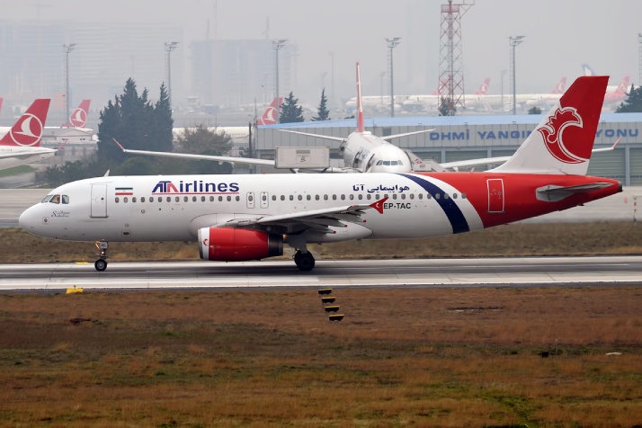 شرکت هواپیمایی آتا