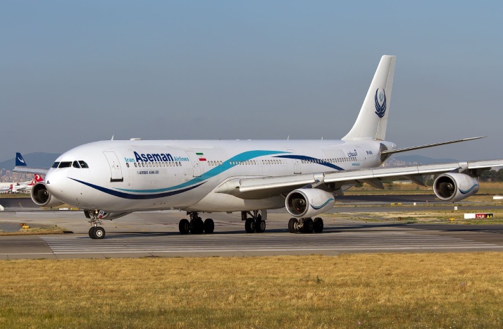 شرکت هواپیمایی آسمان