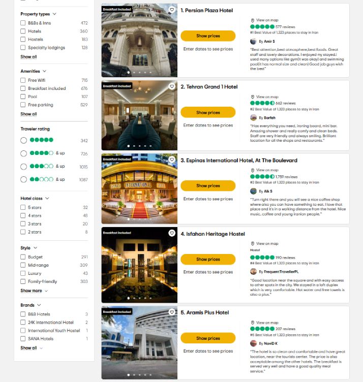 بهترین هتل های ایرانی در تریپ ادوایزر