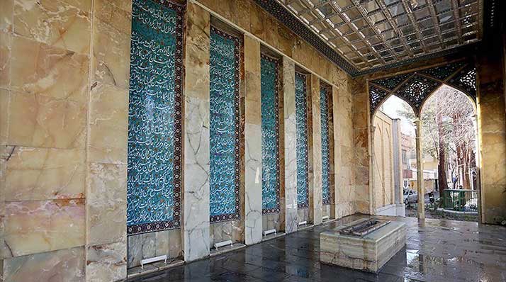 عکس آرامگاه صائب تبریزی