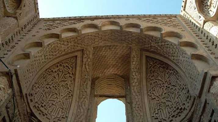 سردر مسجد جامع جورجیر