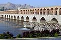 سی و سه پل شهر اصفهان