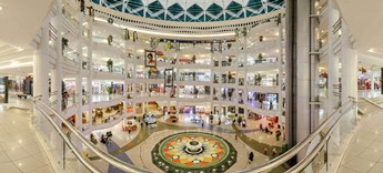 مجتمع تجاری الماس شرق مشهد