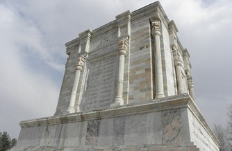 باغ و آرامگاه فردوسی مشهد