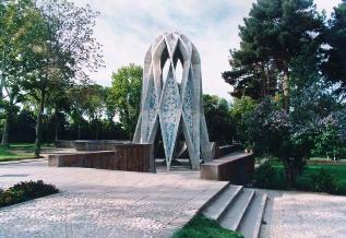 آرامگاه خیام در نیشابور