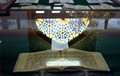 موزه&zwnj;ی قرآن و نفایس موزه آستان قدس رضوی