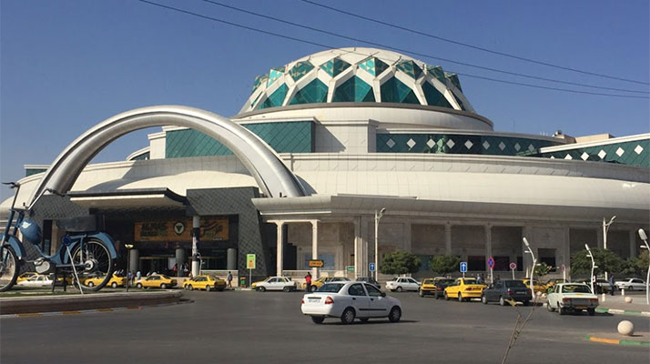 مجتمع تجاری الماس شرق مشهد