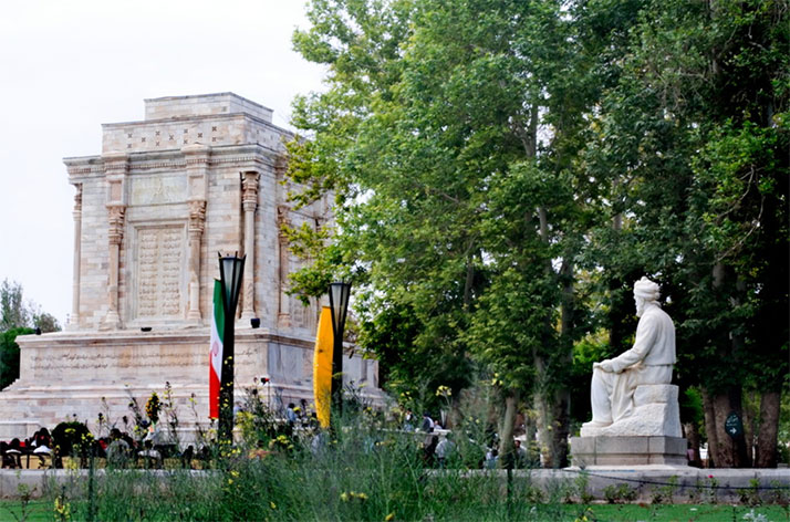 آرامگاه فردوسی