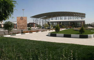 پایانه مسافربری معراج مشهد