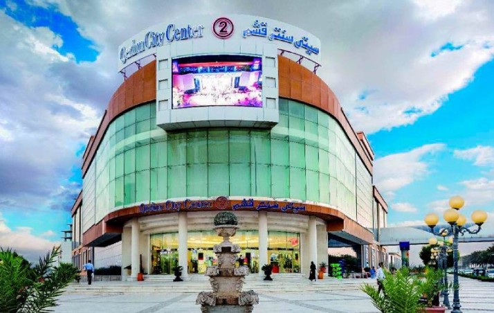 بهترین زمان سفر به قشم برای خرید