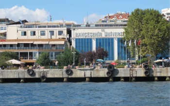 تحصیل در ترکیه ۲۰۲۵: دانشگاه باهچه شهیر (BAU) 