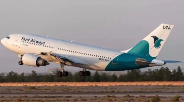 قیمت بلیط هواپیما