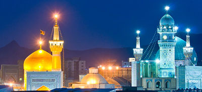 هتل های نزدیک حرم امام رضا