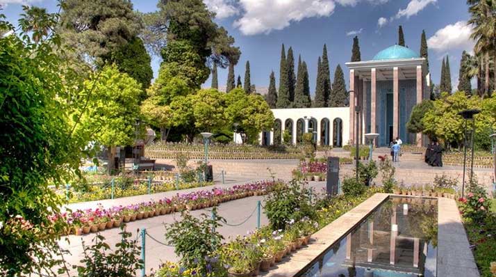 آرمگاه سعدی شیرازی