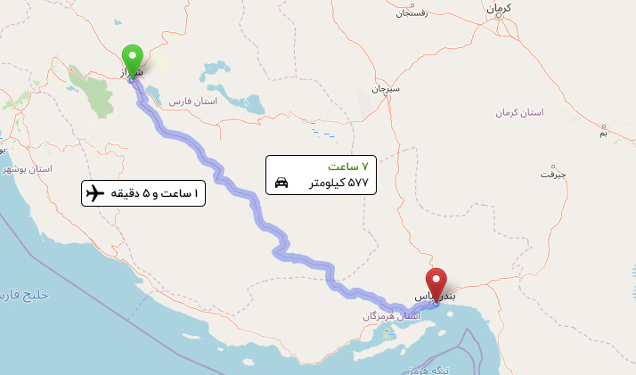 فاصله شیراز تا بندرعباس