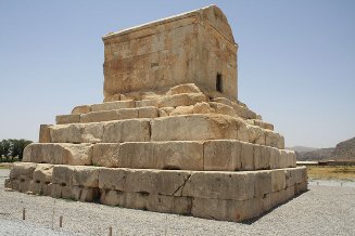 آرامگاه کوروش کبیر شیراز