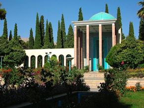آرامگاه سعدی شیراز