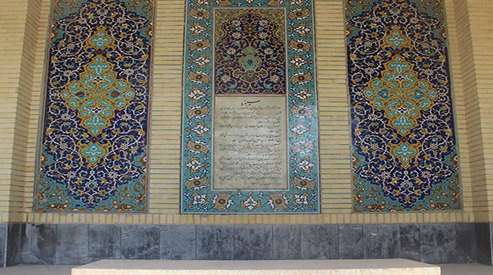 عکس آرامگاه سیبویه