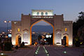 دروازه قرآن شهر شیراز