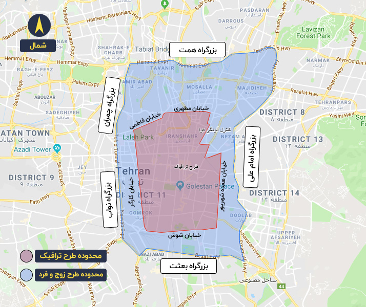 محدوده طرح ترافیک تهران