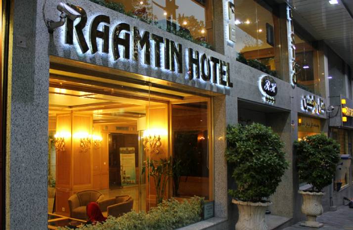 هتل رامتین در خیابان ولیعصر تهران