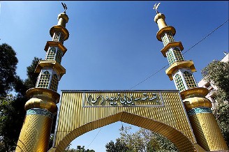 بقعه بی&zwnj;بی زبیده شهرری