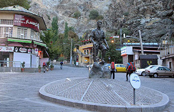 کوه دربند تهران