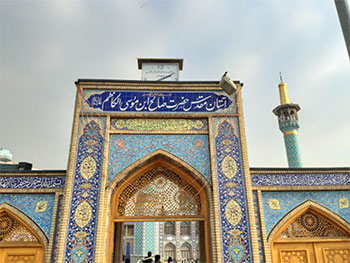 امامزاده صالح تهران