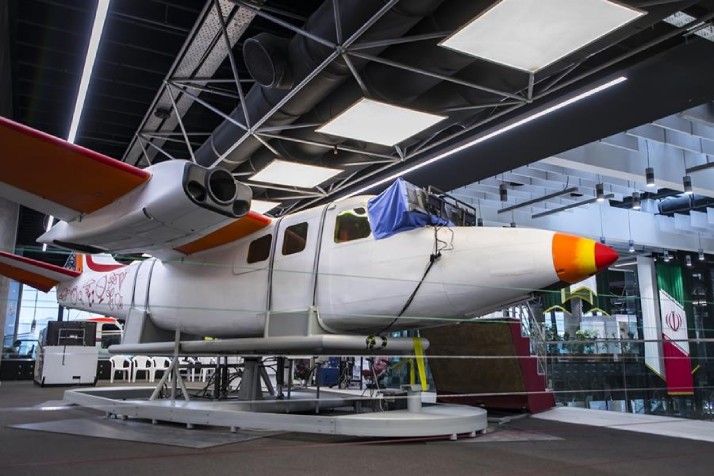 باغ کتاب تهران