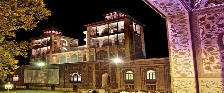 کاخ شمس العماره