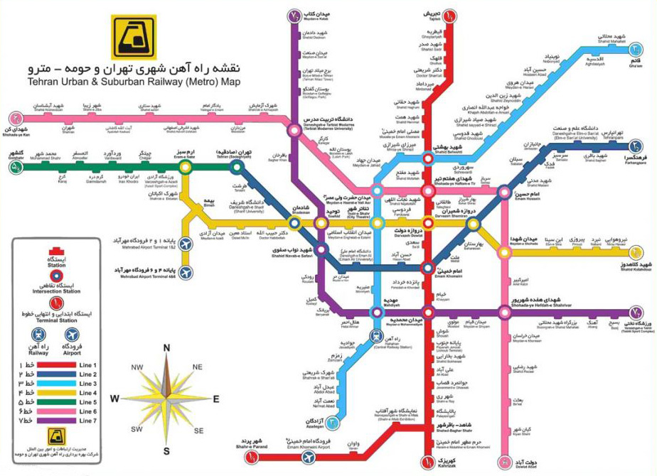 نقشه مترو تهران