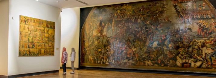 موزه باستان&zwnj;شناسی و هنر اسلامی