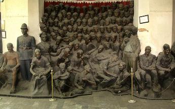 موزه استاد صنعتی تهران (۱۳ آبان) 