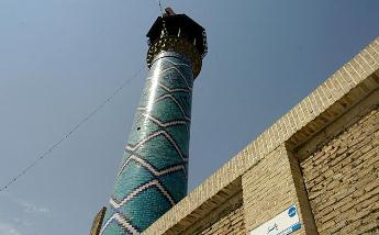 مناره پامنار تهران