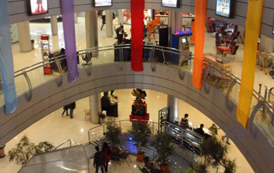 پردیس زندگی تهران